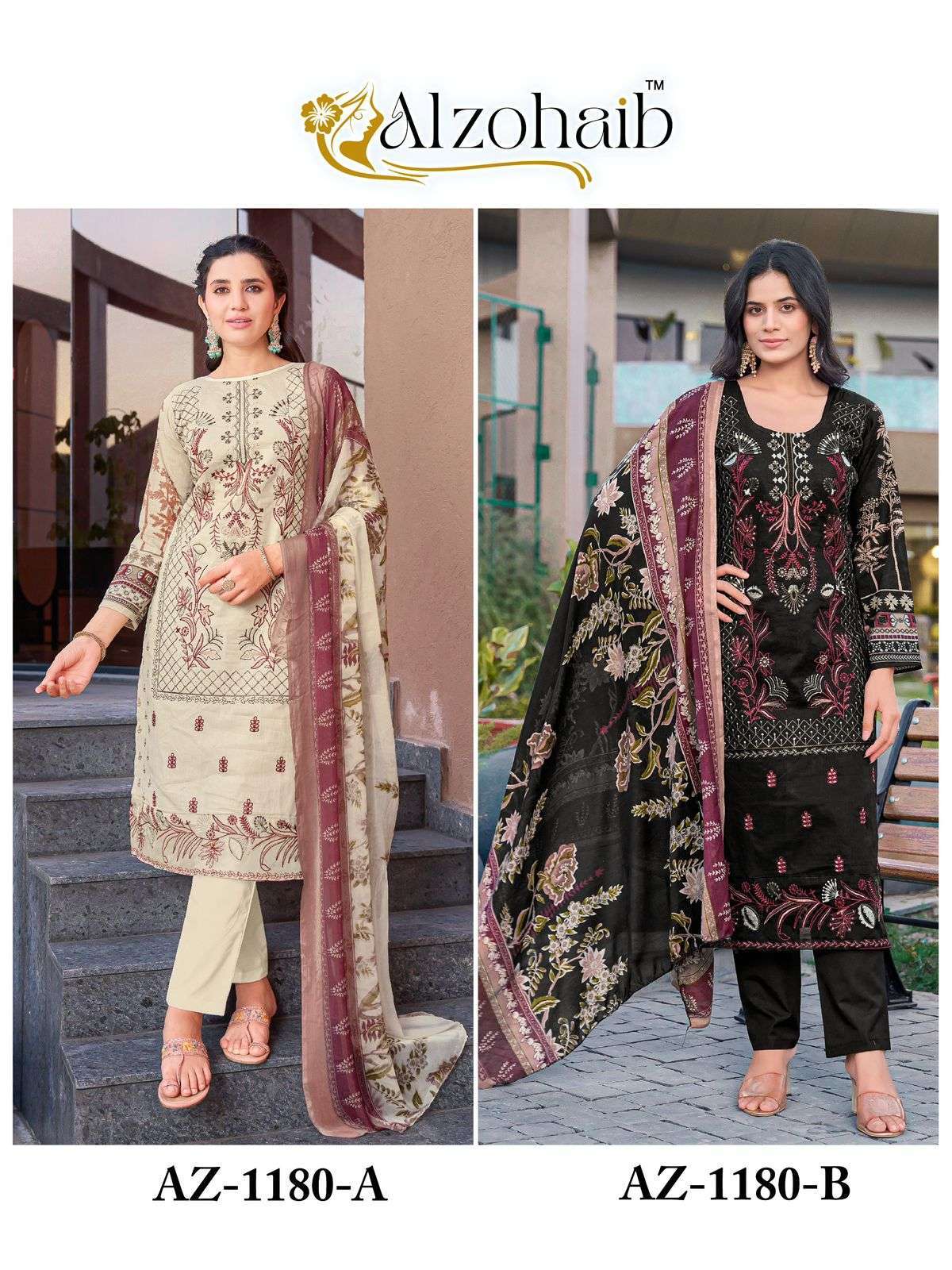 AL ZOHAIB 1180 COLORS COTTON PAKISTANI SUIT WHOLESALER 2025