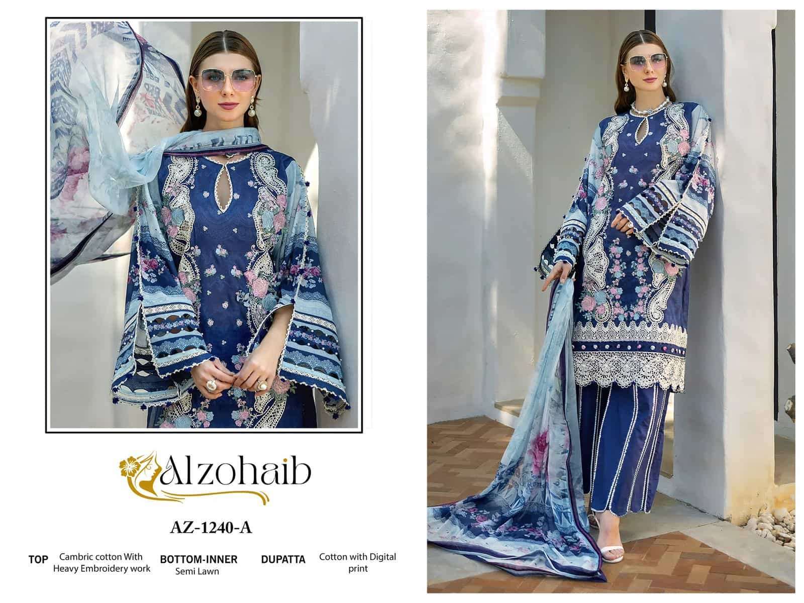 AL ZOHAIB 1240 COLORS PAKISTANI SUIT COLLECTUION BEST RATE 