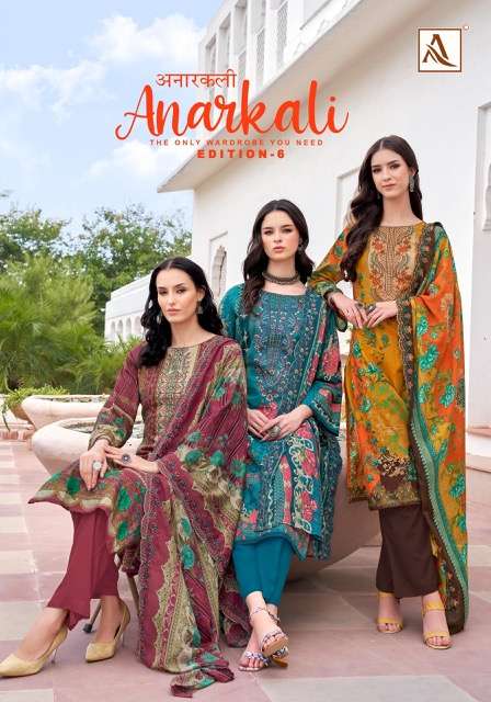ALOK SUIT ANARKALI EDITION 6 COTTON PRINTED SUIT WHOLESALER 