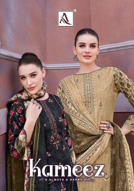 ALOK SUIT KAMEEZ COTTON EMBROIDERY SUIT WHOLESALER 