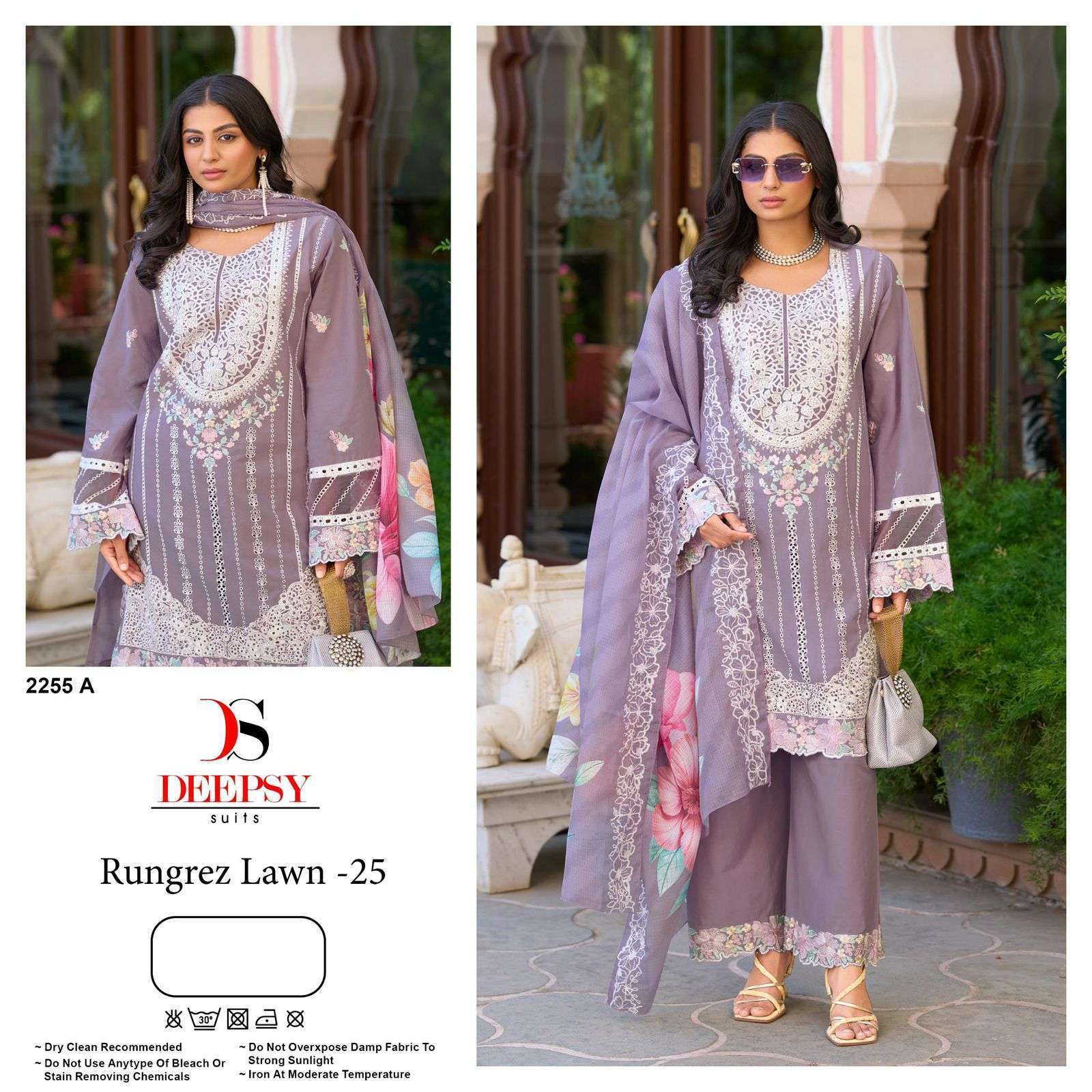 DEEPSY RUNGREZ LAWN 25 2255 SERIES PURE COTTON PAKISTANI SUIT WHOLESALER 