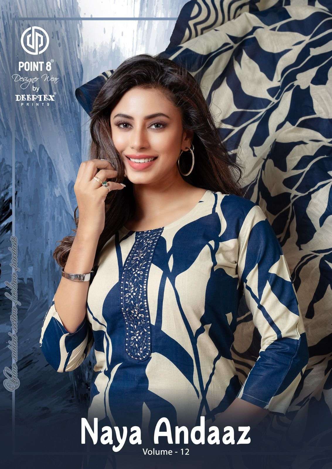 DEEPTEX NAYA ANDAAZ VOL 12 FANCY COTTON PRINTED READYMADE 3 PIECE SET COLLECTION