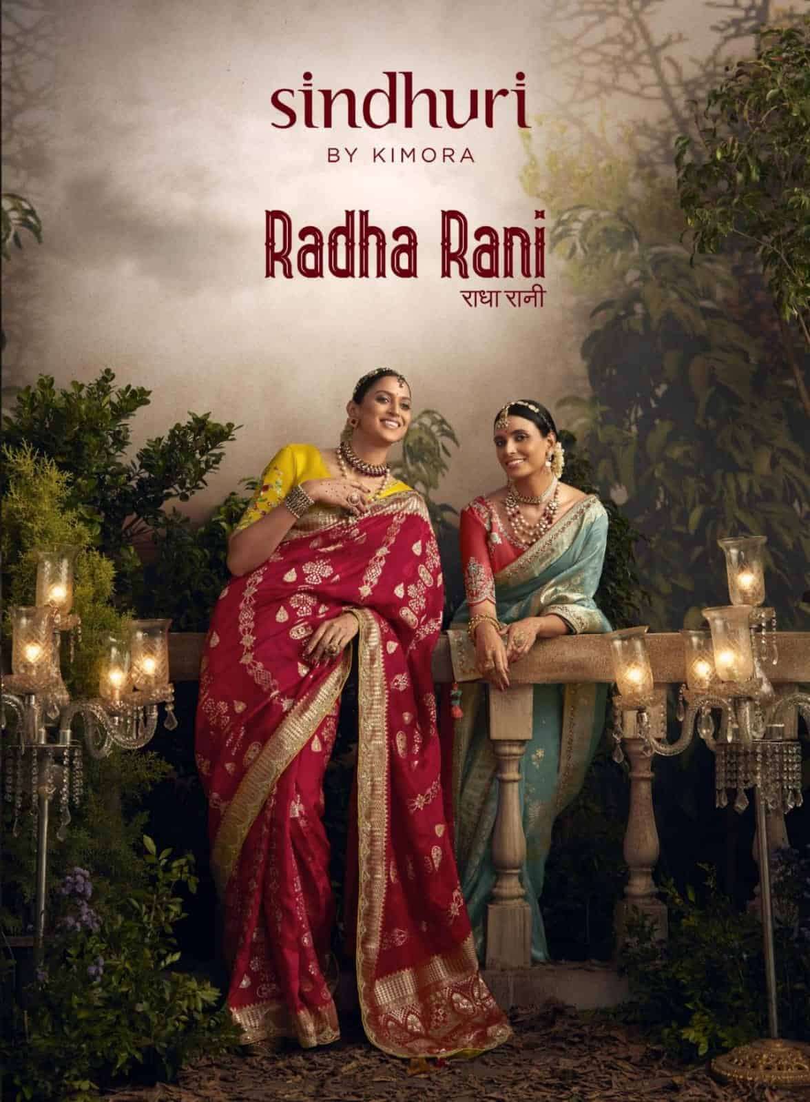 KIMORA RADHA RANI DESIGNER TRADITIONAL WEAR PURE DOLA SILK SAREE WHOLESALER 
