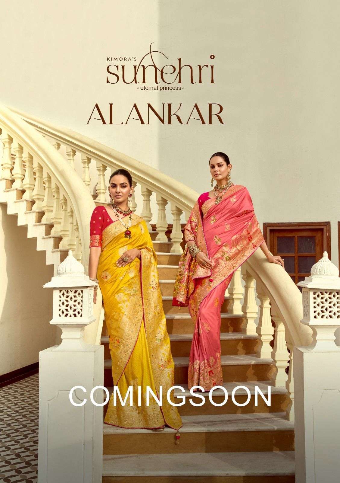 KIMORA SUNEHRI ALANKAR 1521 TO 1531 DOLA SILK SAREE WHOLESALE PRICE 