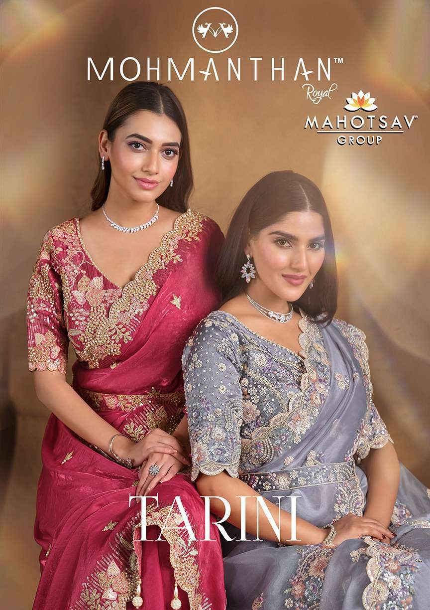 MAHOTSAV MOHMANTHAN TARINI FANCY SAREE CATALOGUE WHOLESALER 2025