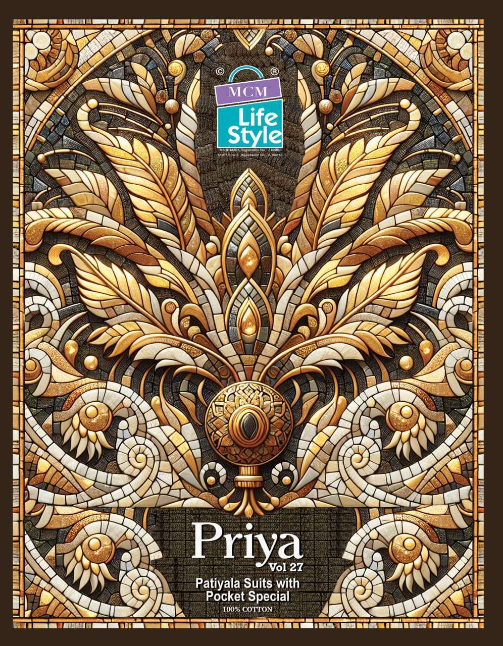 MCM LIFESTYLE PRIYA VOL 27 PATIYALA PRINT COTTON SUIT COLLECTION 