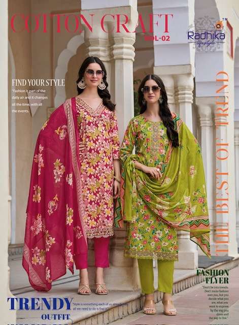 RADHIKA LIFESTYLE COTTON CRAFT VOL 2 KURTI PANT WITH DUPATTA SET WHOLESALER 2025
