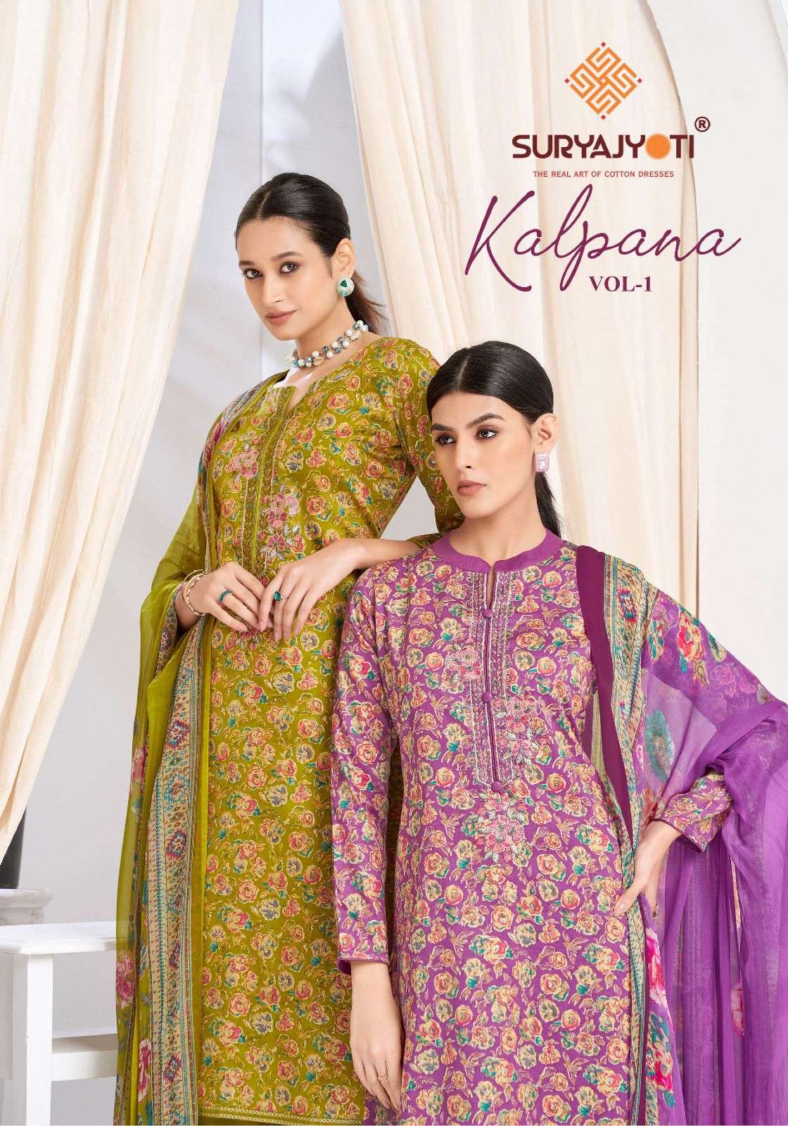 SURYAJYOTI KALPANA VOL 1 SATIN PRINTED SUIT WHOLESALER 
