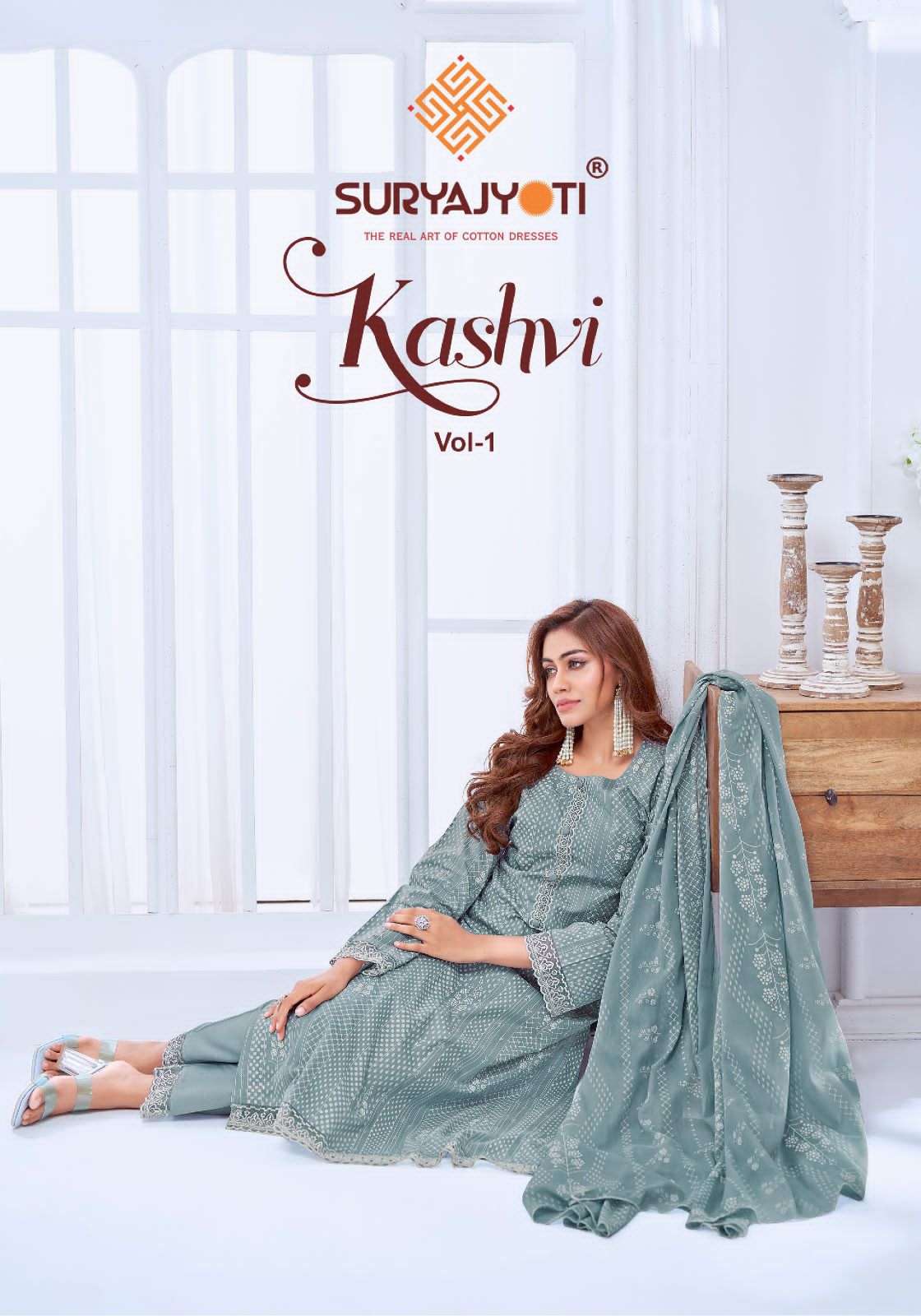 SURYAJYOTI KASHVI VOL 1 PURE LAWN PRINTED SUIT WHOLESALE PRICE DEALER 
