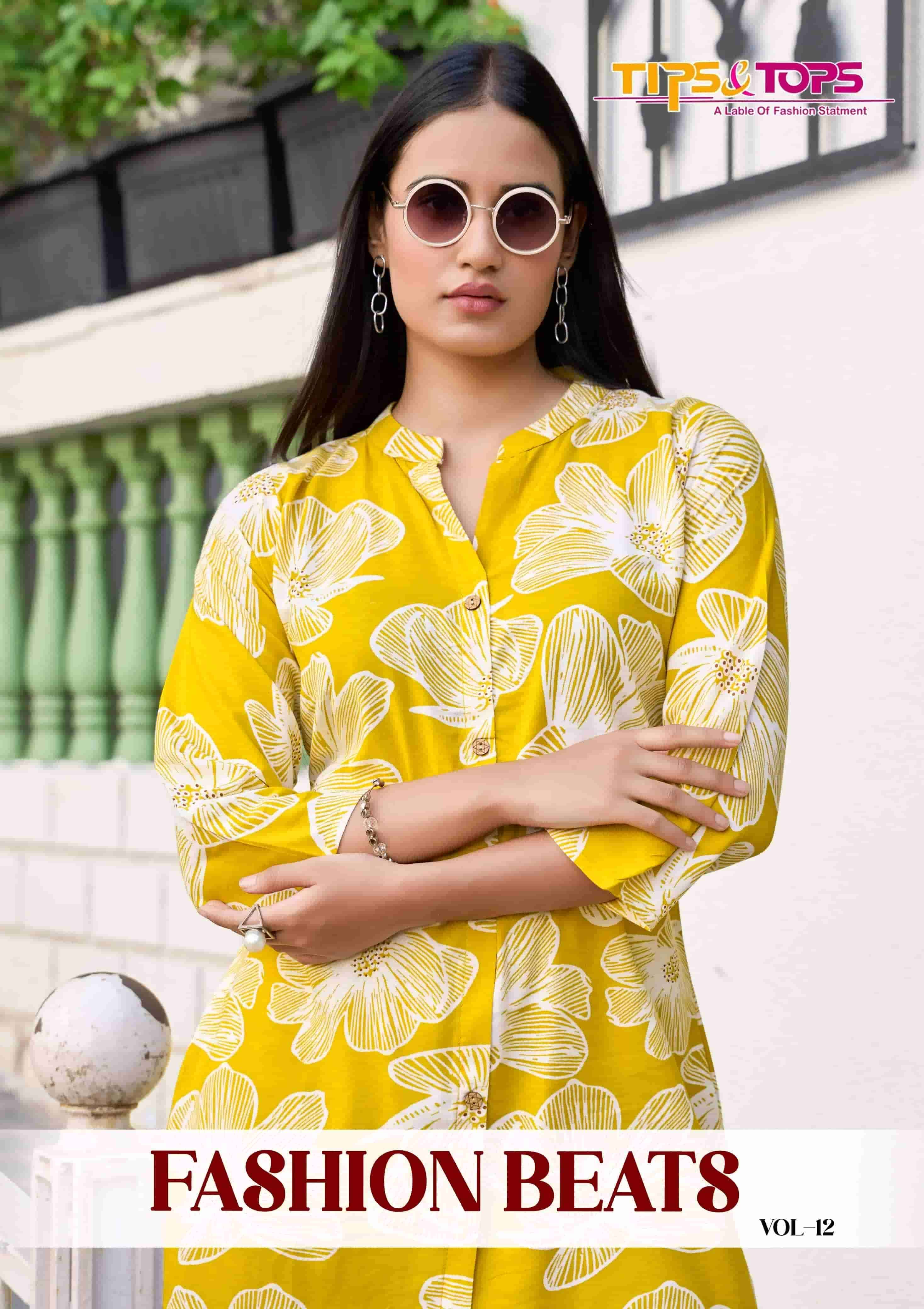 TIPS AND TOPS FASHION BEATS VOL 12 PRINTED RAYON CORD SET CATALOG DEALER