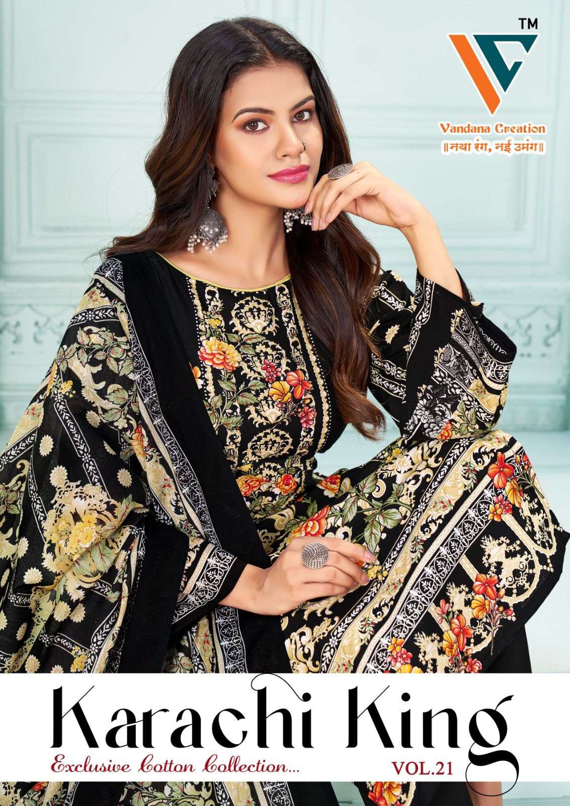 VANDANA CREATION KARACHI KING VOL 21 SUIT WHOLESALER 