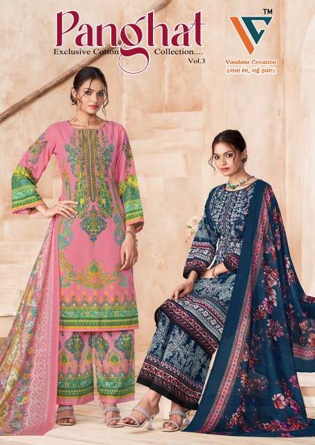VANDANA CREATION PANGHAT VOL 3 COTTON SUIT WHOLESALER 