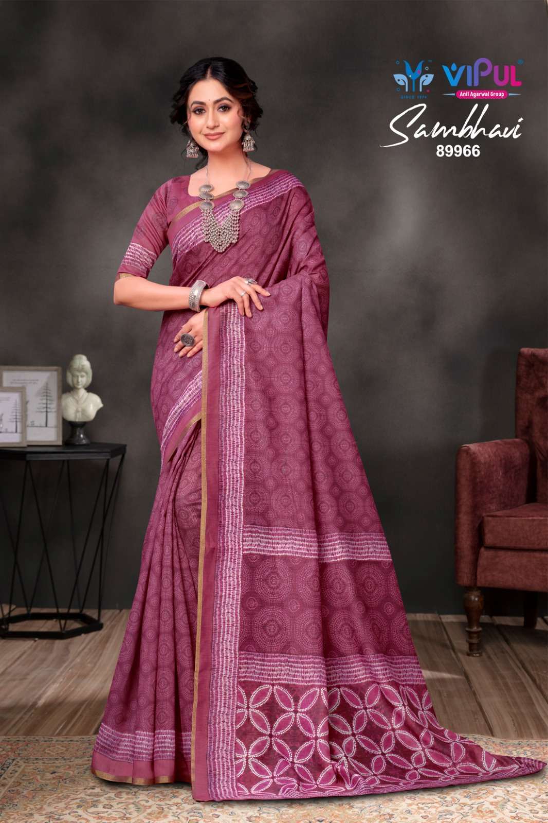 VIPUL FASHION SAMBHAVI FANCY PRINTED COTTON SAREE CATALOGUE WHOLESALER 2025
