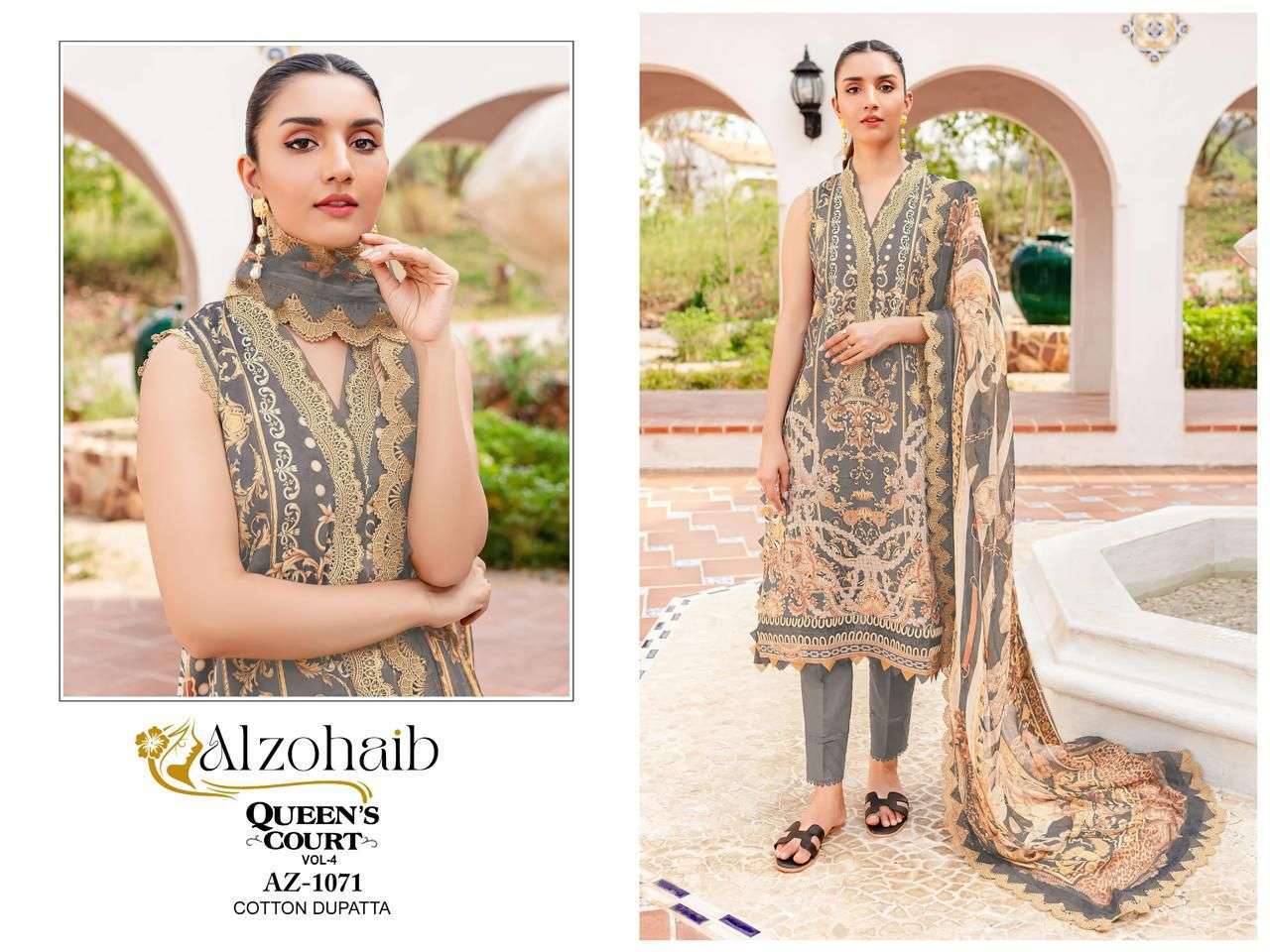 AL ZOHAIB QUEEN COURT VOL 4 COTTON PRINTED PAKISTANI SUIT WHOLESALER 