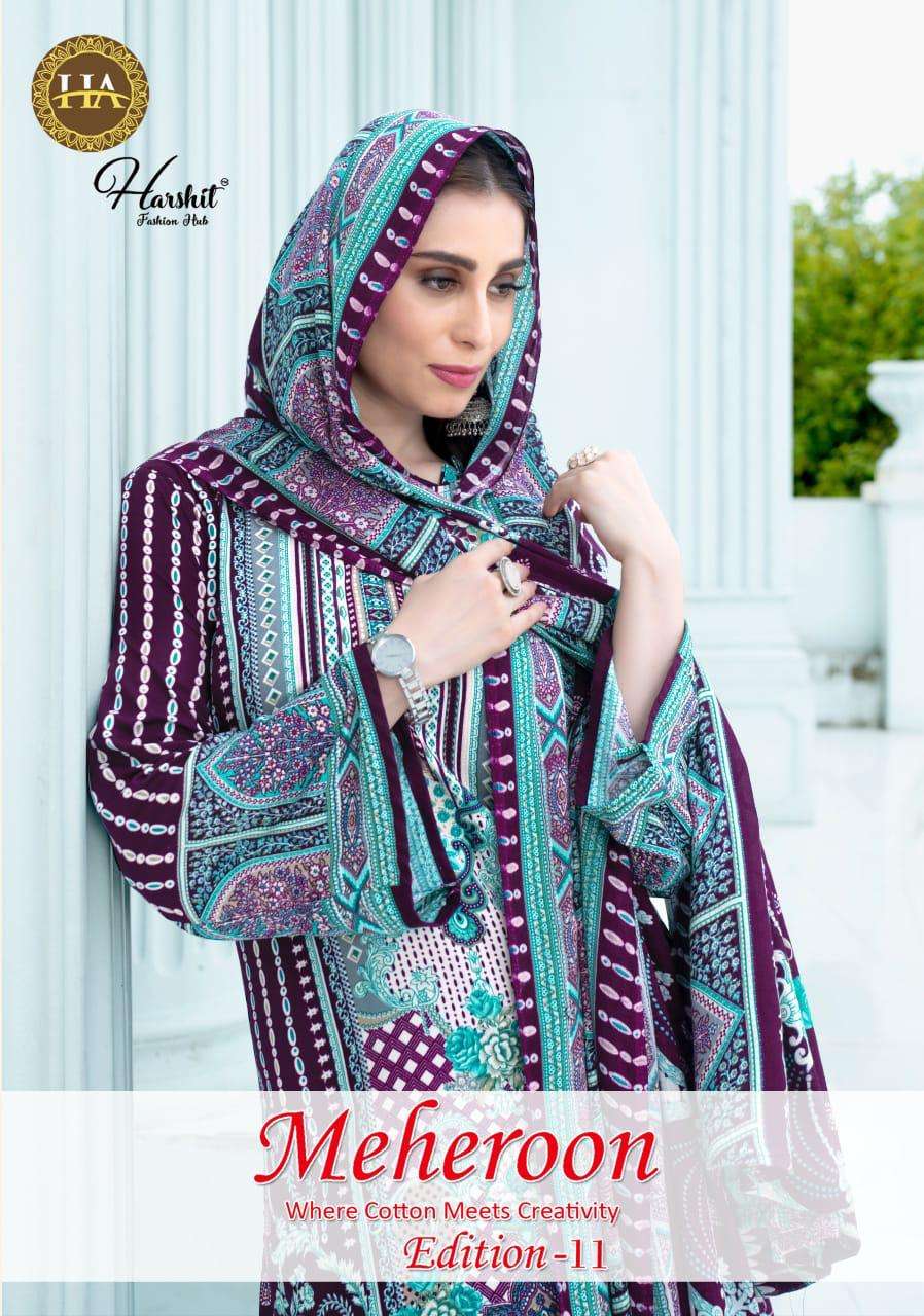 HARSHIT FASHION MEHEROON VOL 11 RAYON SALWER KAMEEZ SUIT WHOLESALER 2025