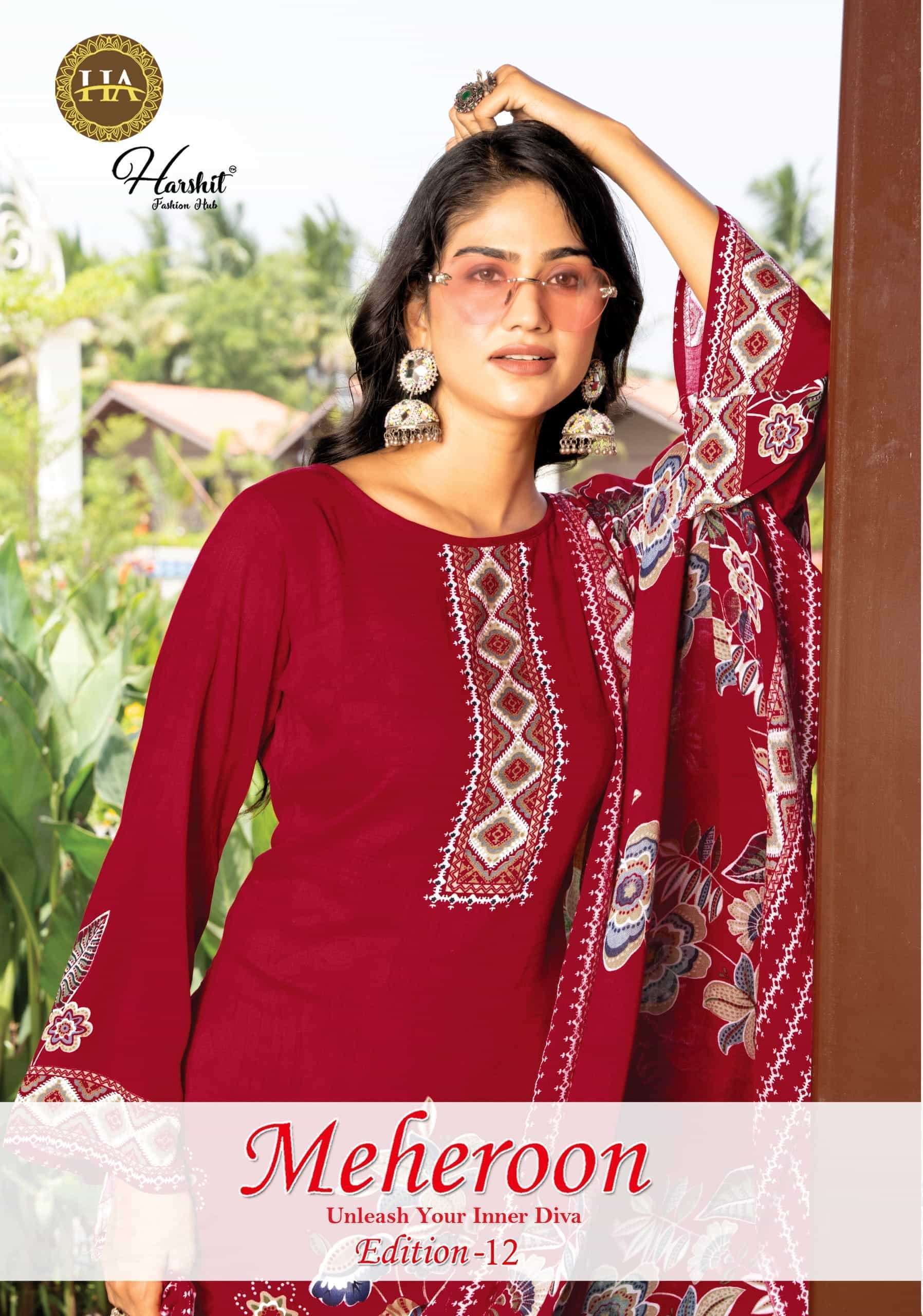 HARSHIT FASHION MEHEROON VOL 12 RAYON SALWER KAMEEZ SUIT WHOLESALER 2025