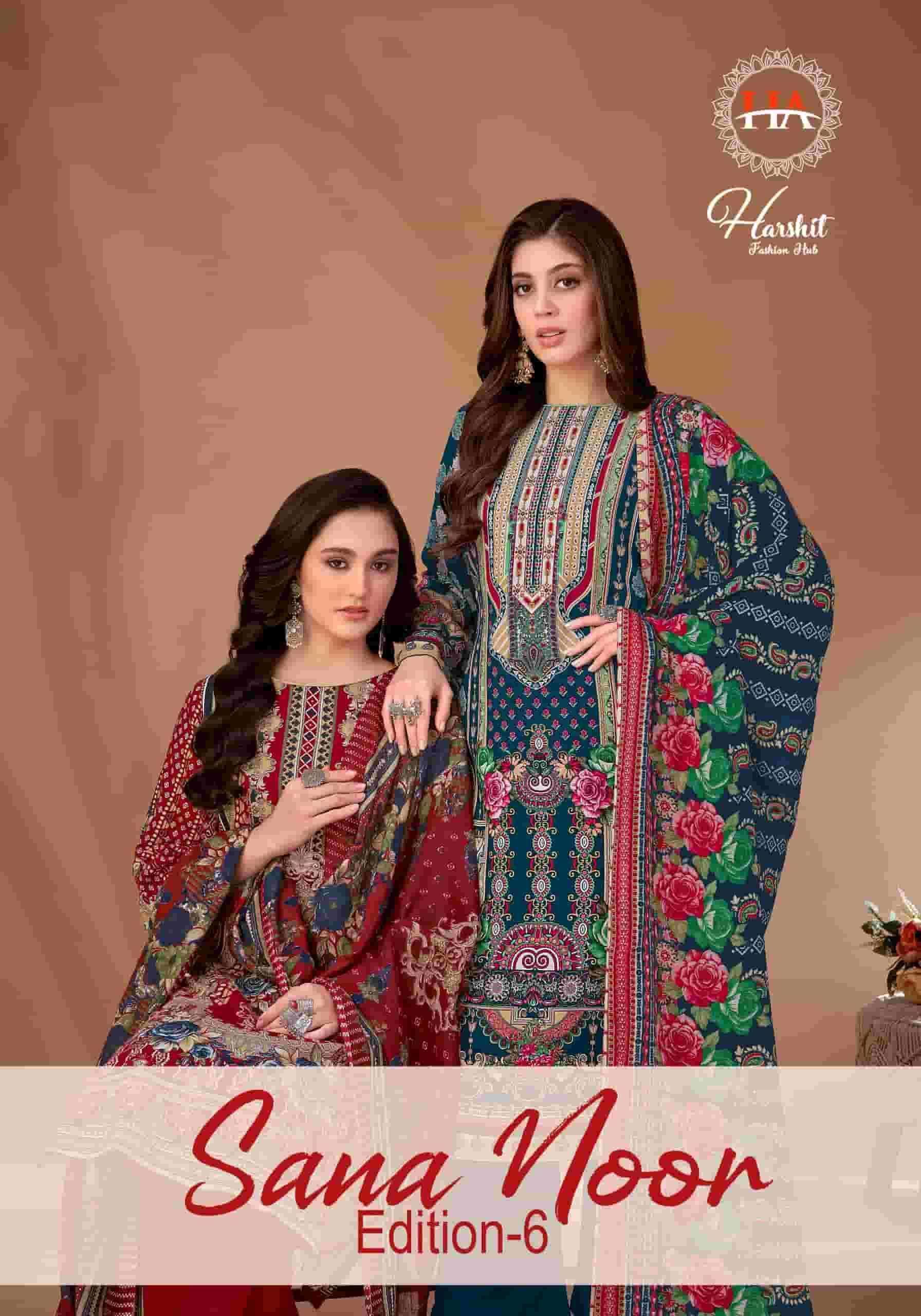 HARSHIT FASHION SANA NOOR EDITION 6 VISCOSE RAYON SALWER KAMEEZ WHOLESALE PRICE 