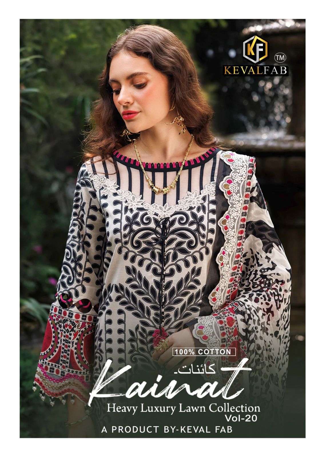 KEVAL FAB KAINAT VOL 20 LAWN COTTON SUIT WHOLESALE PRICE DEALER 