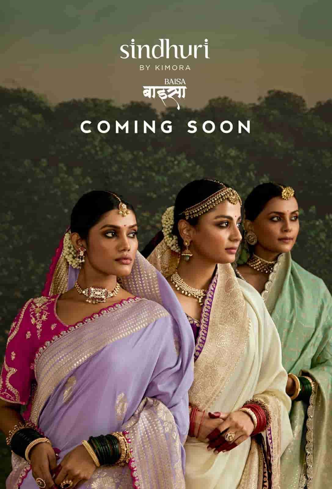 KIMORA BAISAA 308 TO 318 WEDDING WEAR STYLE DESIGNER SAREE WHOLESALER 