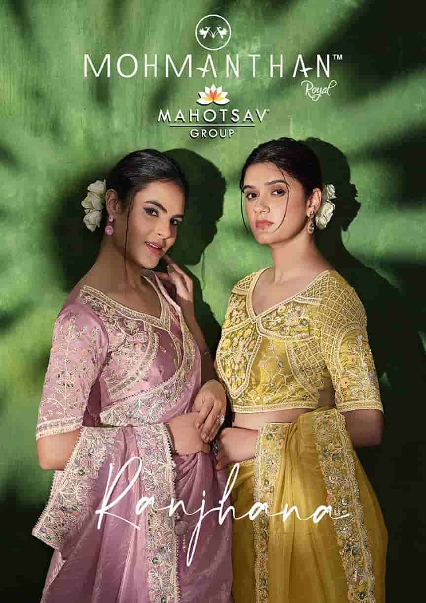 MAHOTSAV RANJHANA 24300 TO 24311 PARTYWEAR STYLE SAREE COLLECTION WHOLESALE PRICE 