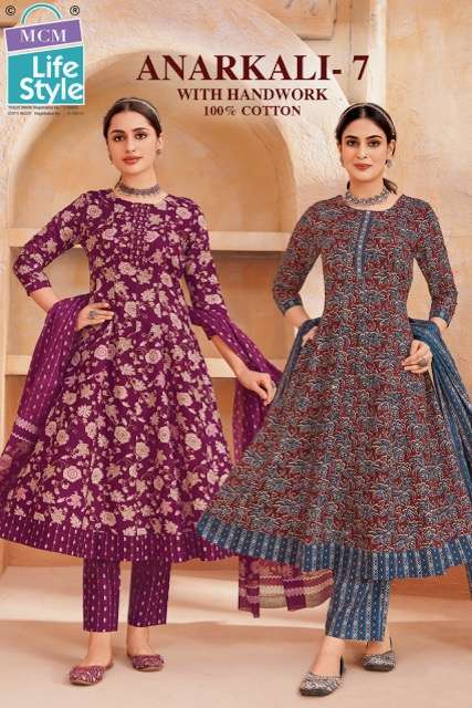 MCM ANARKALI VOL 7 COTTON PRINTED KURTI SUPPLIER WHOLESALER 2025