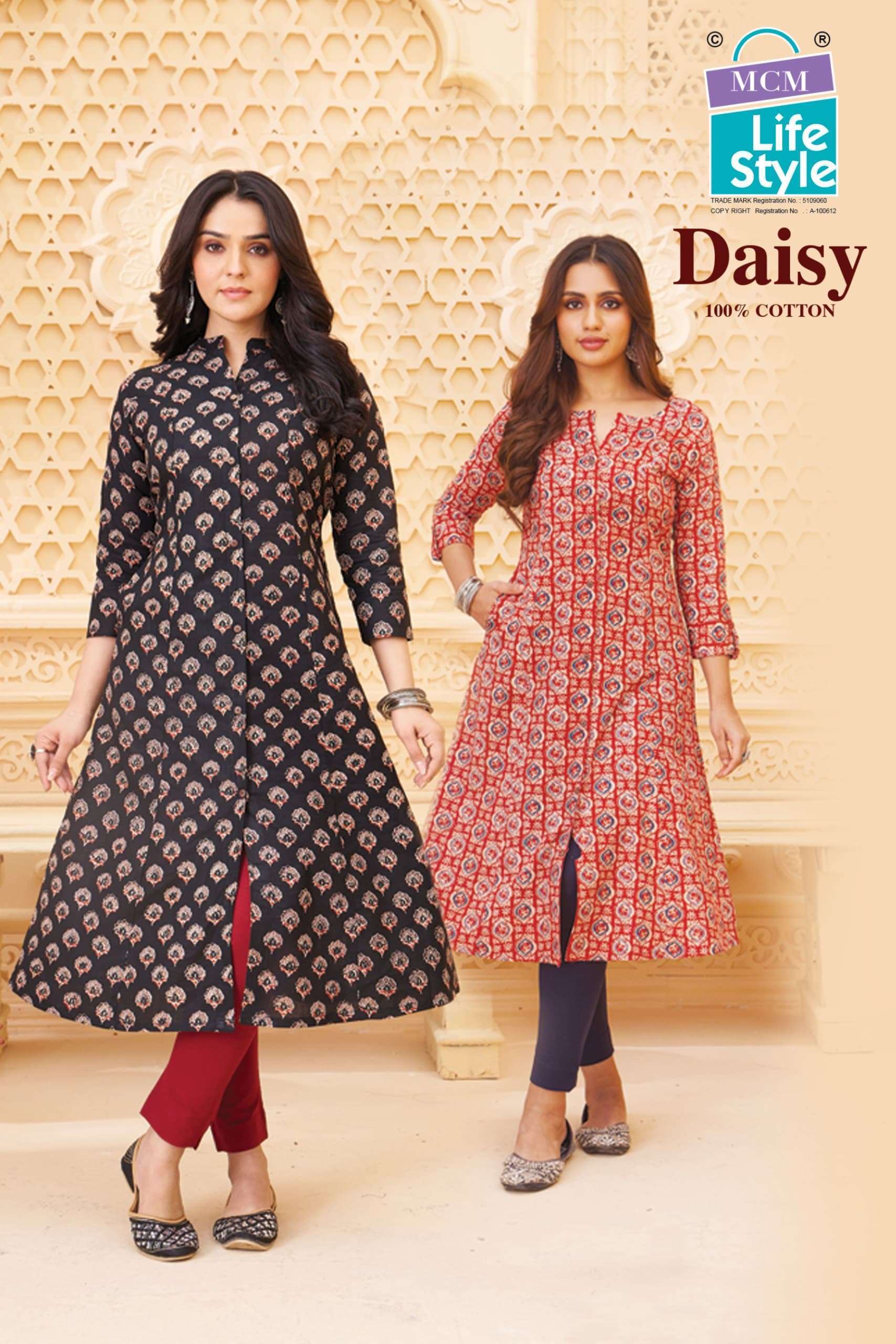 MCM LIFESTYLE DAISY FANCY PRINTED A LINE LONG KURTI WHOLESALER 2025 