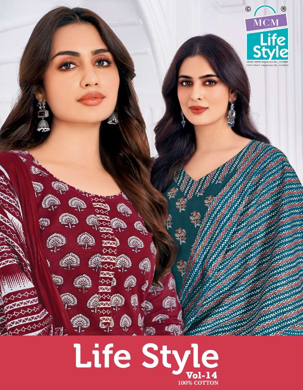MCM LIFESTYLE VOL 14 PURE COTTON READYMADE PRINTED SUIT WHOLESALE PRICE 2025