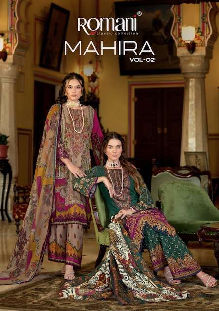 ROMANI MAHIRA VOL 2 COTTON DRESS MATERIAL CATALOG WHOLESALE PRICE 2025