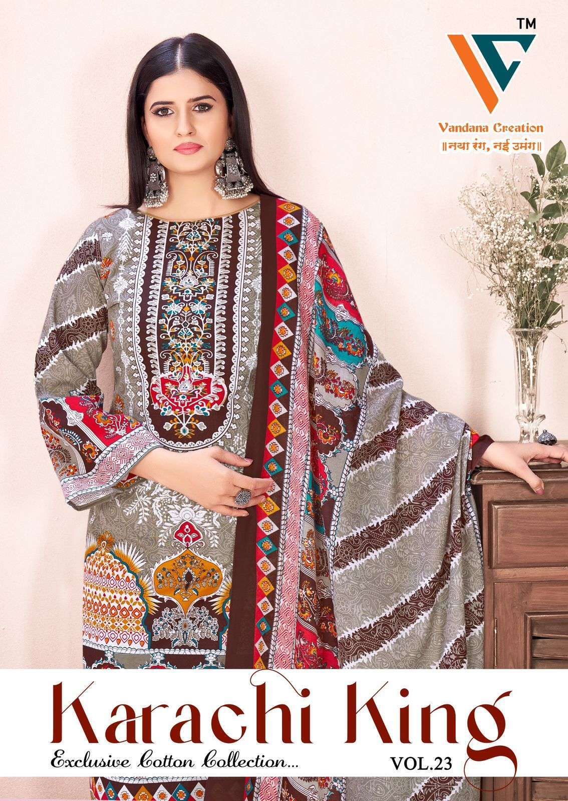 VANDANA FASHION KARACHI KING VOL 23 COTTON KARACHI SUIT WHOLESALER 