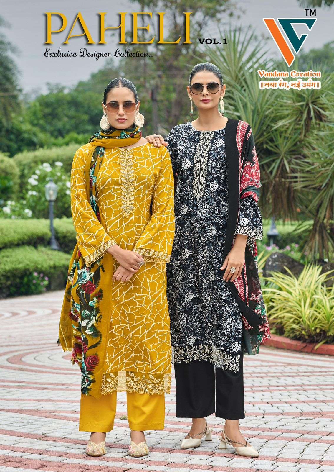 VANDANA FASHION PAHELI VOL 1 COTTON SALWER KAMEEZ WHOLESALER 