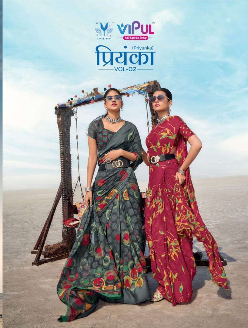 VIPUL FASHION PRIYANKA VOL 2 88101 TO 88112 GEORGETTE SAREE COLLECTION BEST RATE 