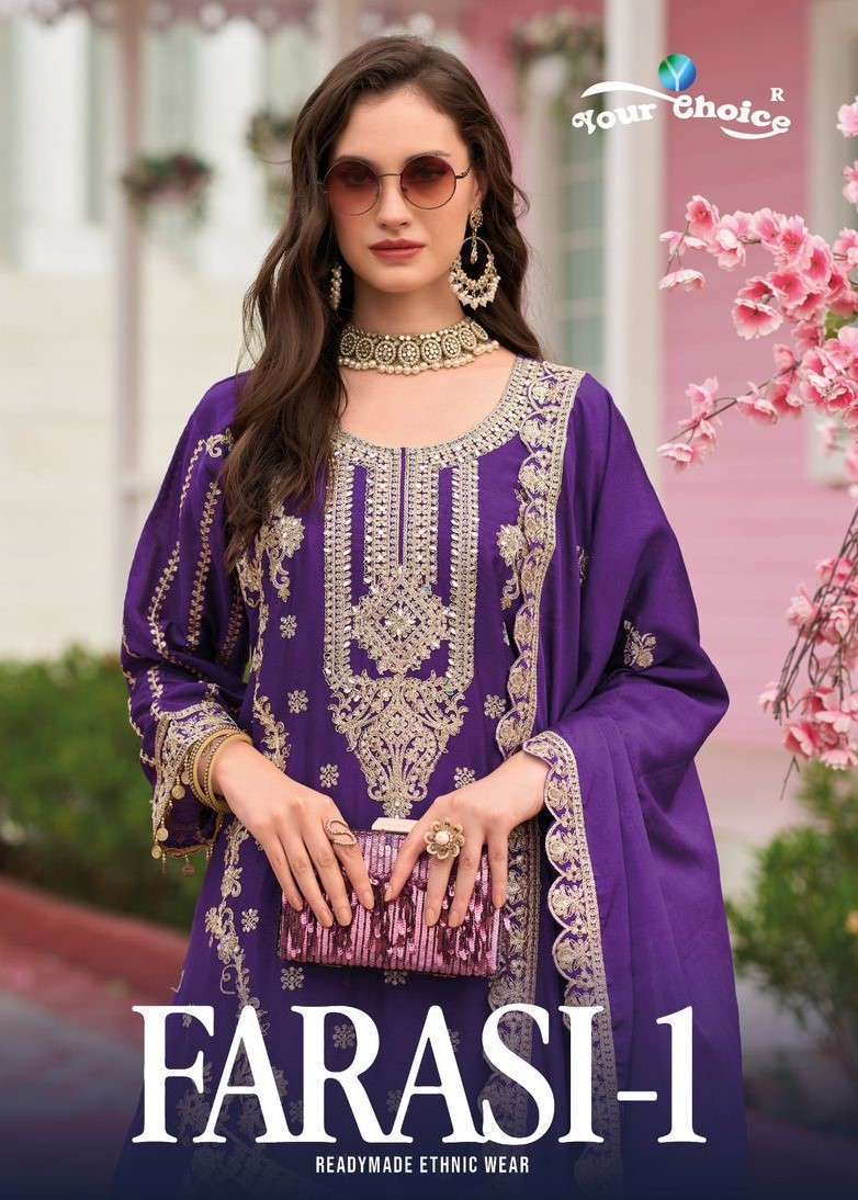 YOUR CHOICE FARASI VOL 1 READYMADE DESIGNER DRESS CATALOG WHOLESALER 2025
