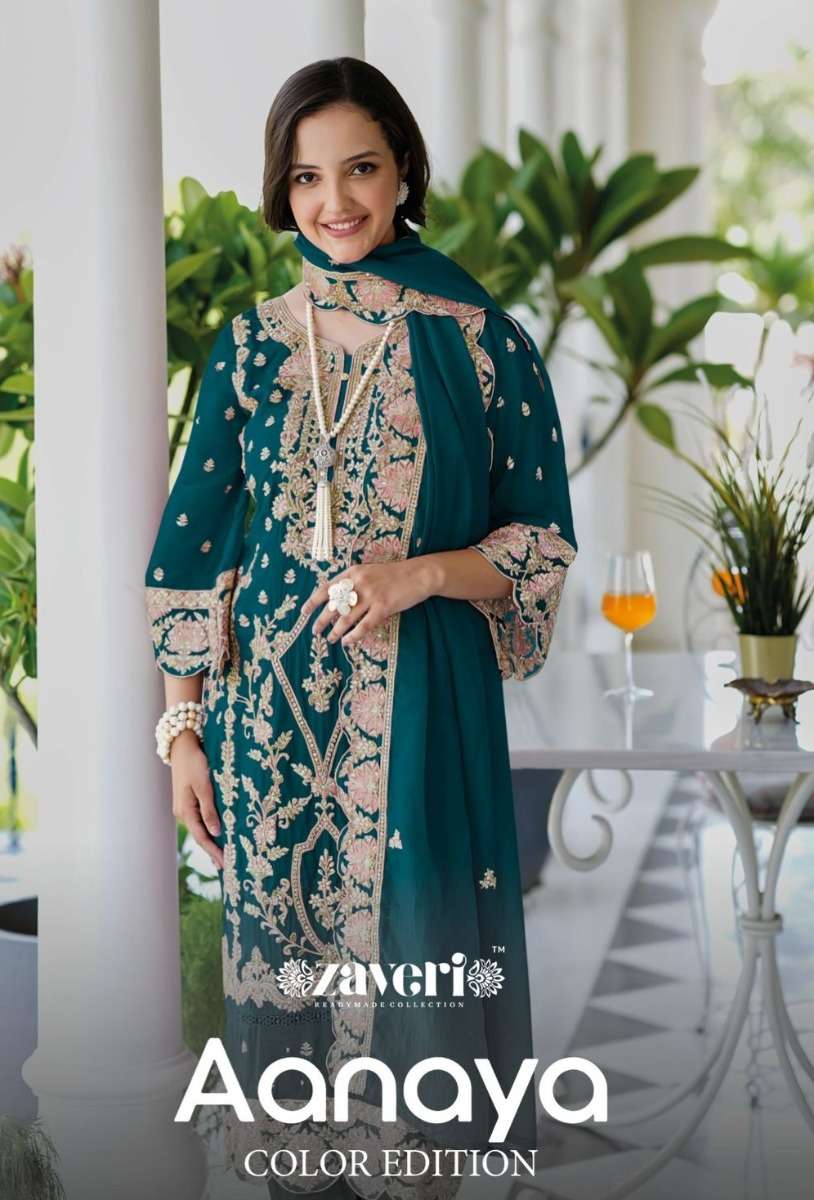 ZAVERI ANAYA READYMADE SOFT ORGANZA 3 PIECE SET COLLECTION BEST RATE 