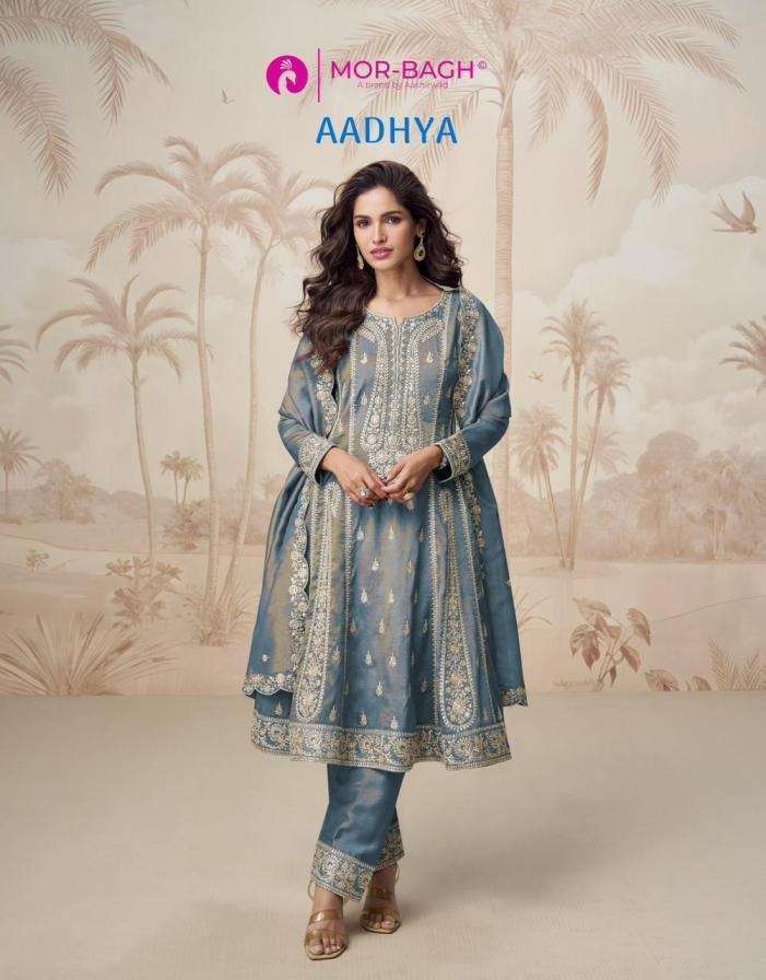AASHIRWAD MORBAGH AADHYA SILK DESIGNER PARTYWEAR LADIES SUIT COLLECTION BEST RATE 