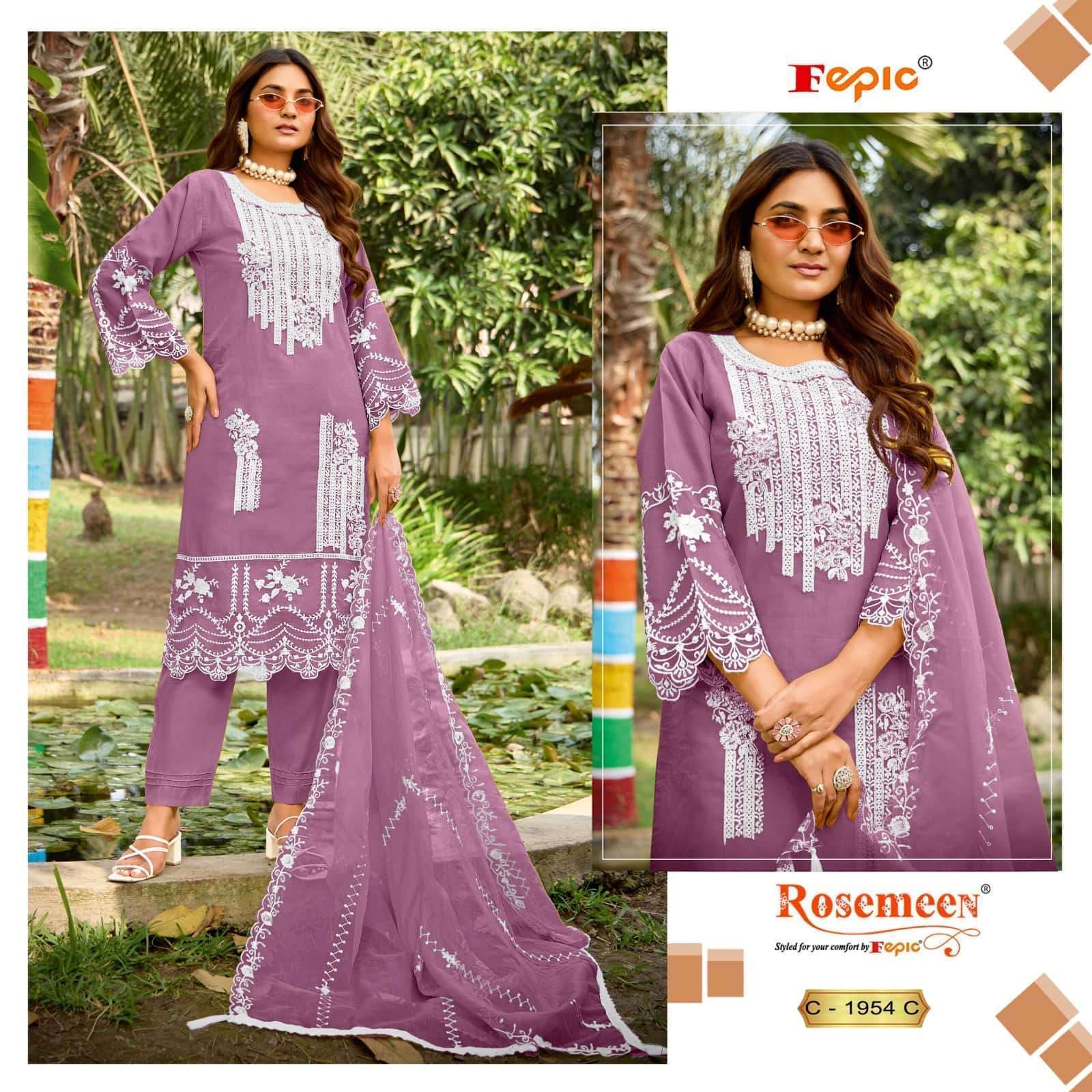 FEPIC C 1954 COLORS ORGANZA EMBROIDERY PAKISTANI SUIT WHOLESALER 