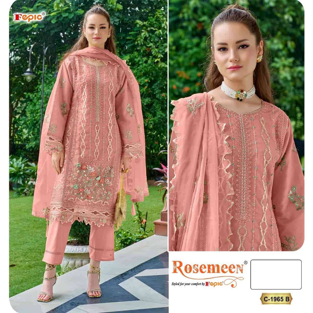 FEPIC C 1965 COLORS ORGANZA EMBROIDERY PAKISTANI SUIT WHOLESALER 