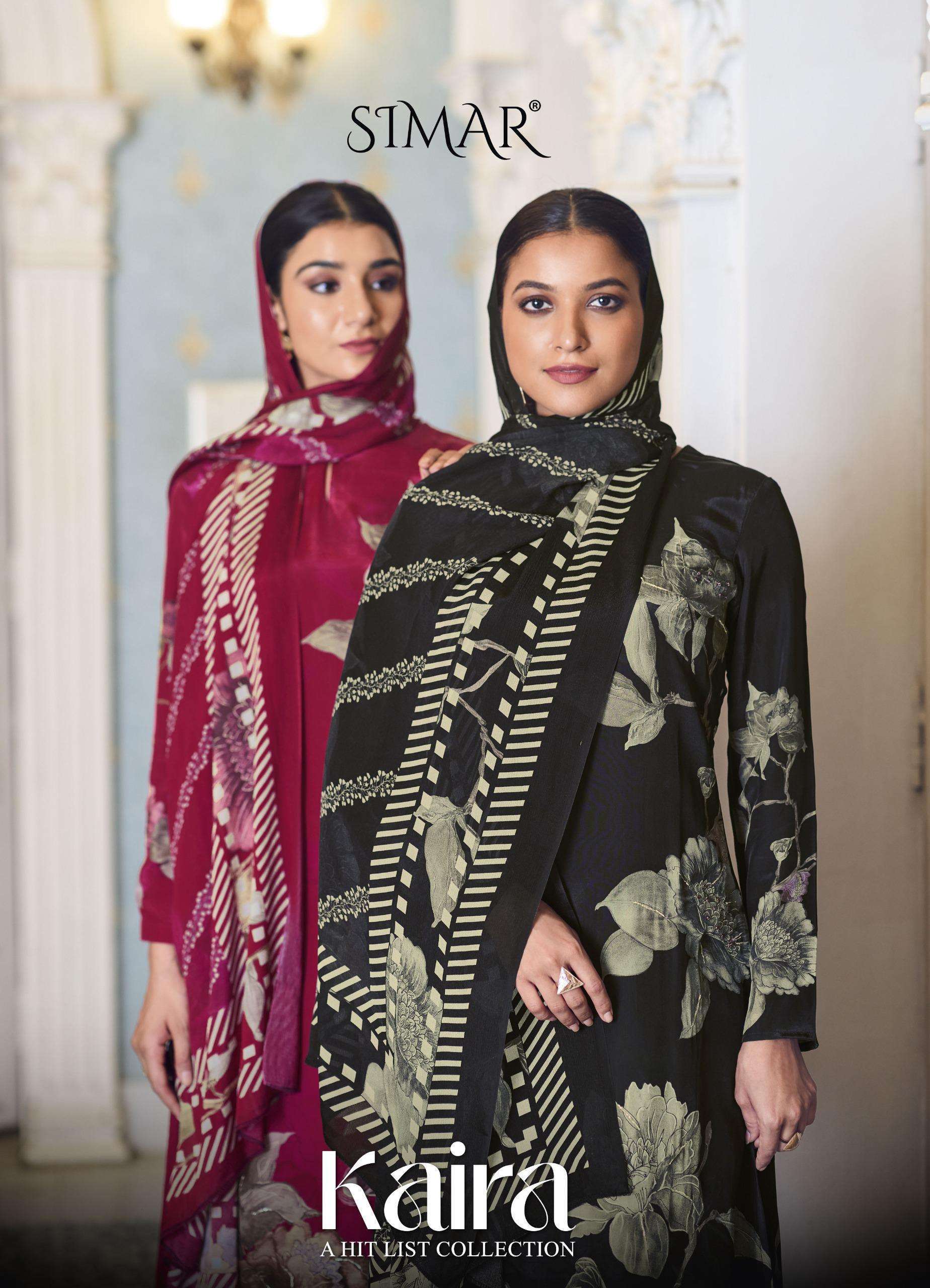 GLOSSY SIMAR KAIRA FANCY PRINTED SALWER SUIT COLLECTION BEST RATE 