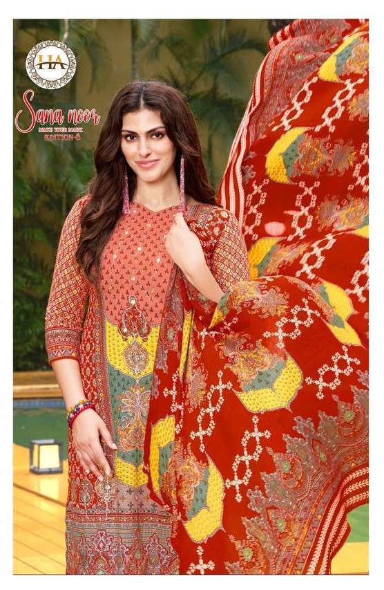 HARSHIT FASHION SANA NOOR EDITION 8 VISCOSE RAYON SALWER KAMEEZ WHOLESALE PRICE 