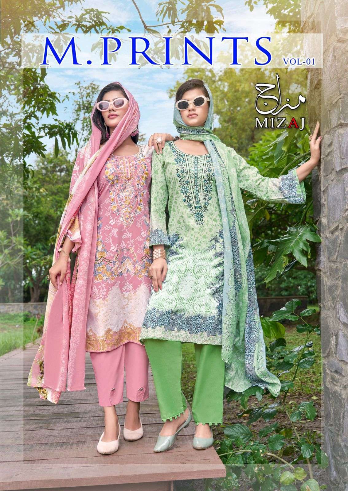 KEVAL FAB MIZAJ M PRINTS VOL 1 COTTON PAKISTANI SUIT WHOLESALER 2025