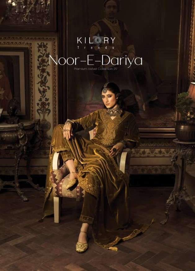KILORY TRENDZ NOOR E DARIYA PURE VELVET CORDING EMBRODERY SUIT WHOLESALER 