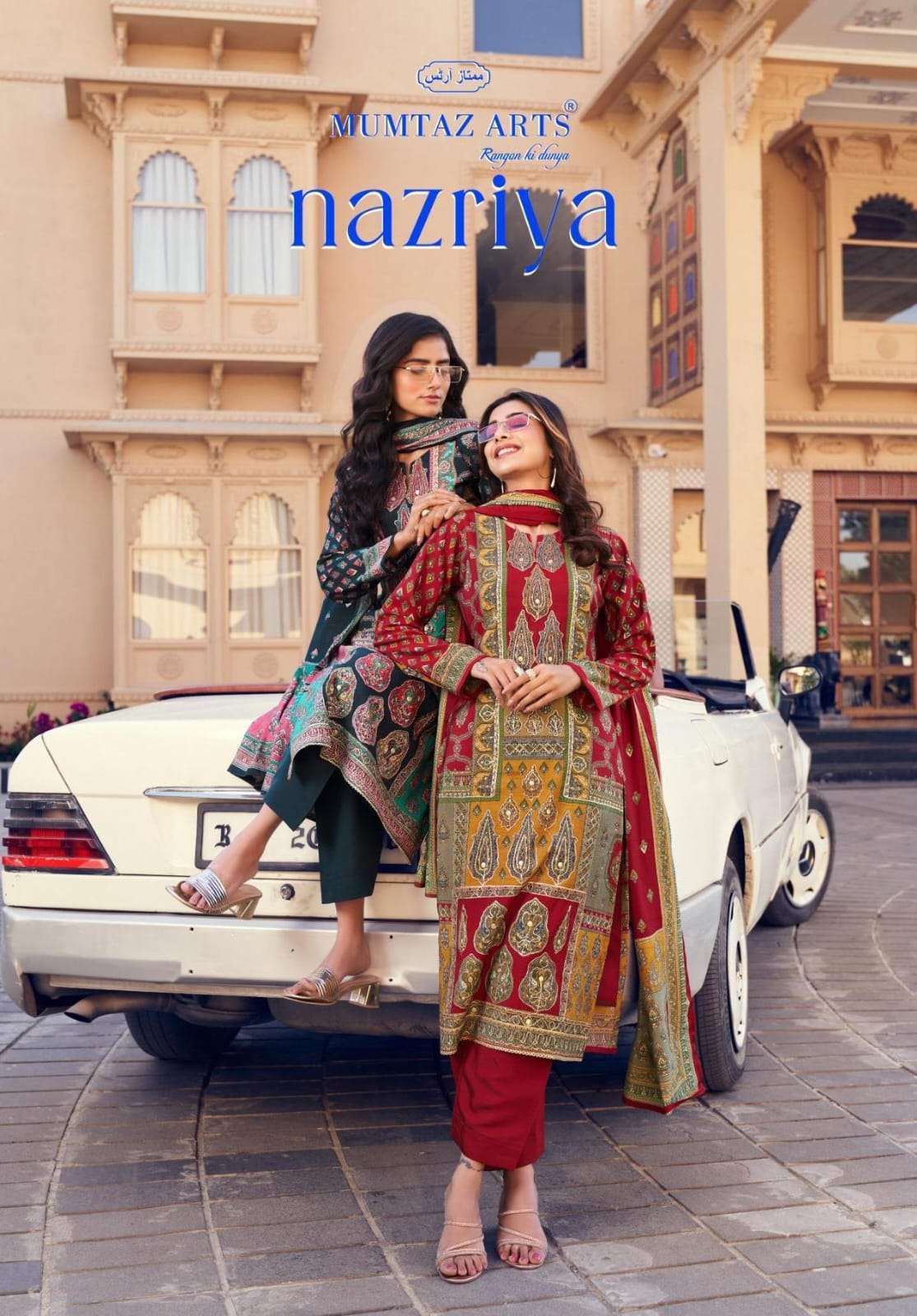 MUMTAZ ARTS NAZRIYA MODAL SILK PRINTED LADIES SUIT WHOLESALER 2025