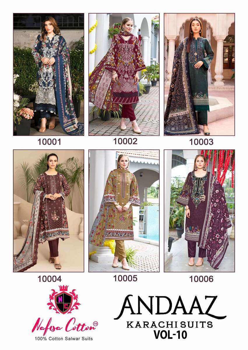 NAFISA COTTON ANDAAZ VOL 10 COTTON PAKISTANI SUIT COLLECTION BEST RATE DEALER 