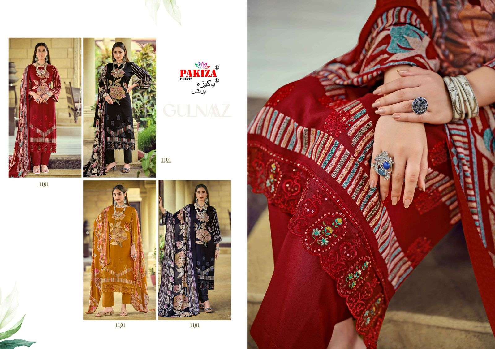 PAKIZA PRINTS NAWAZISH VOL 11 COTTON SUIT WHOLESALER 