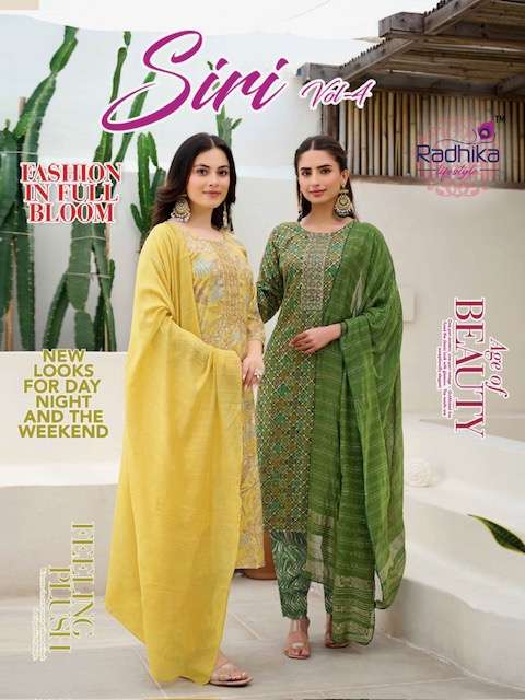 RADHIKA LIFESTYLE SIRI VOL 4 READYMADE FANCY SUIT CATALOGUE WHOLESALER 2025