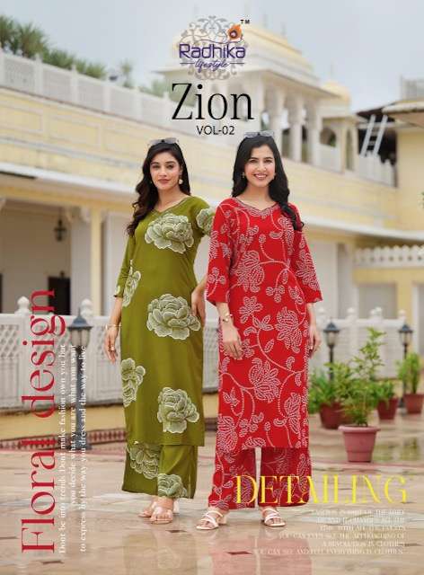 RADHIKA LIFESTYLE ZION VOL 2 KURTI PALAZZO CATALOG WHOLESALER 2025