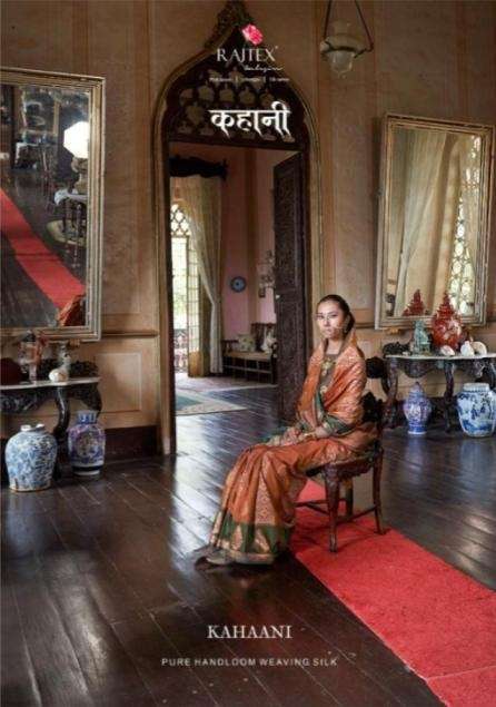 RAJTEX KAHAANI 416001 TO 416006 HANDLOOM SILK SAREE COLLECTION BEST RATE DEALER 