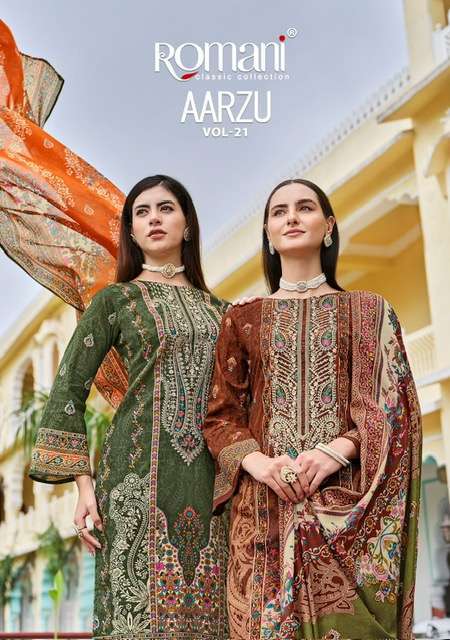 ROMANI AARZU VOL 21 COTTON PRINTED LADIES SUIT WHOLESALER 2025