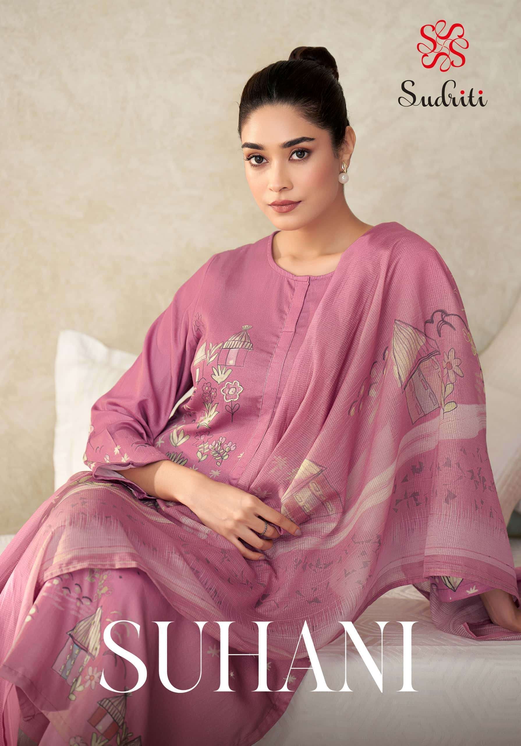 SUDRITI SUHANI FANCY SATIN PRINTED SALWER KAMEEZ CATALOG WHOLESALER 