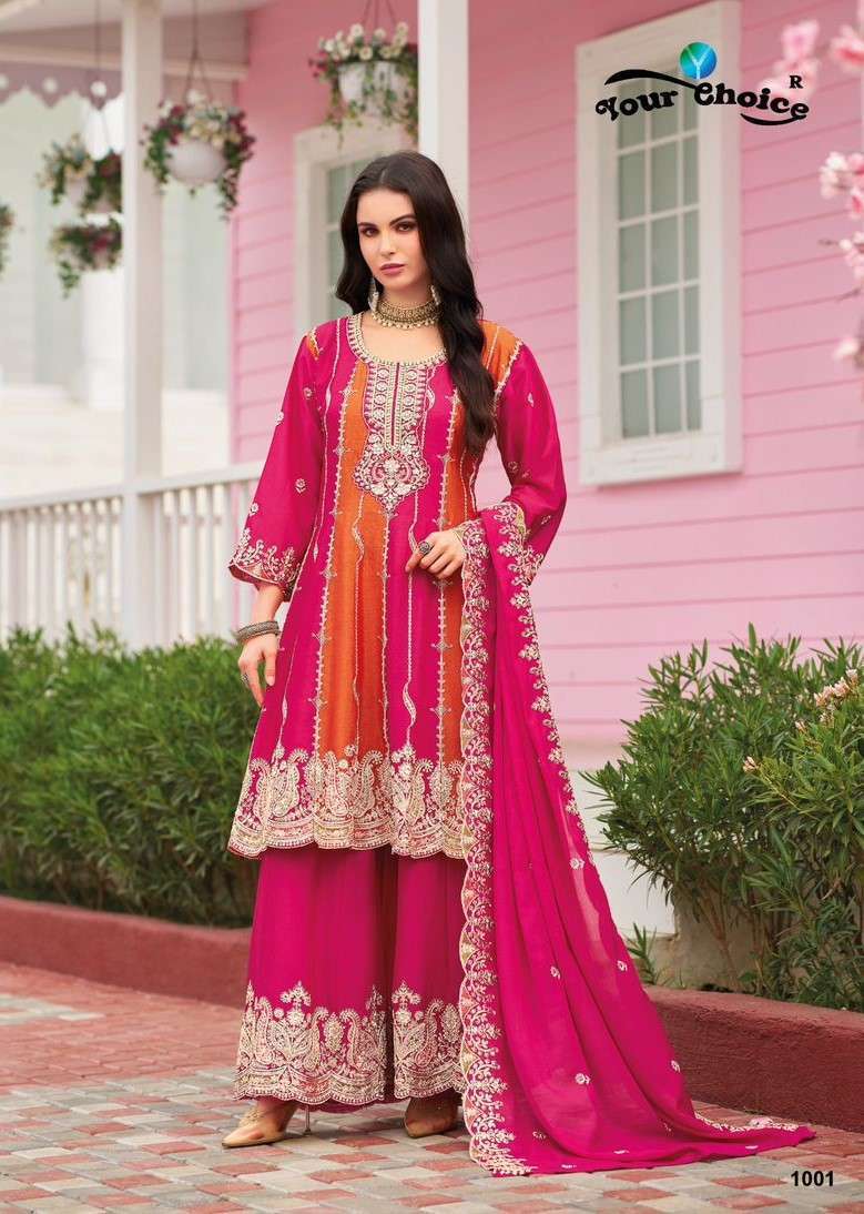 YOUR CHOICE ORRA EDITION 3 CHINON PARTYWEAR SHARARA SUIT WHOLESALER 