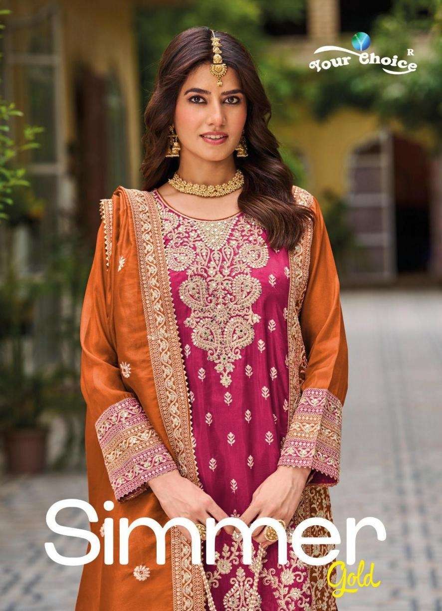 YOUR CHOICE SIMMER GOLD CHINON FANCY EMBROIDERY WORK SUIT COLLCTION BEST RATE 